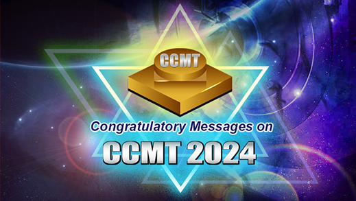 Клевер Технолоджи на выставке станков и инструментов CCMT2024, Шанхай